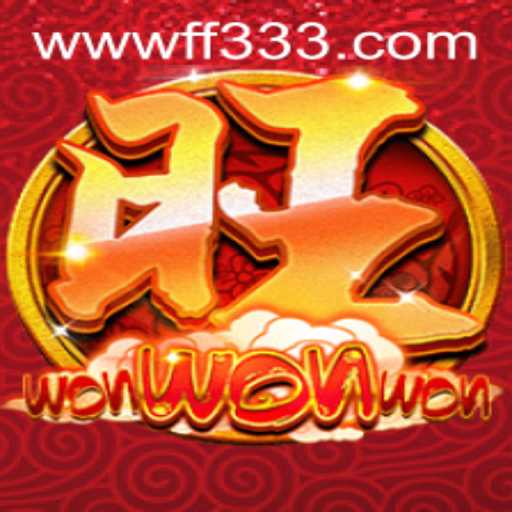 Descubra o Fascinante Mundo de WonWonWon